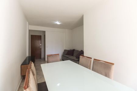 Apartamento para alugar com 57m², 2 quartos e 1 vaga Apartamento para alugar com 57m², 2 quartos e 1 vagaSala