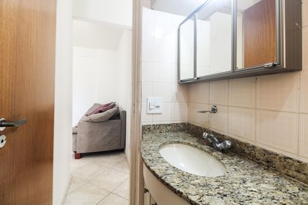 Apartamento para alugar com 57m², 2 quartos e 1 vaga Apartamento para alugar com 57m², 2 quartos e 1 vagaBanheiro