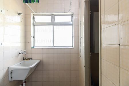 Apartamento para alugar com 57m², 2 quartos e 1 vaga Apartamento para alugar com 57m², 2 quartos e 1 vagaÁrea de Serviço