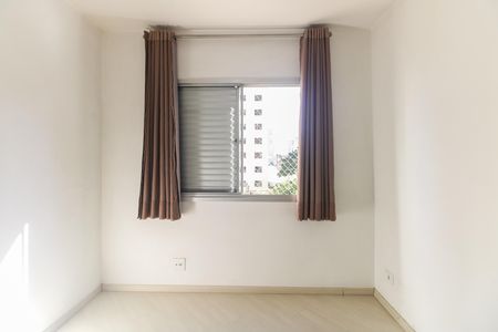 Apartamento para alugar com 57m², 2 quartos e 1 vaga Apartamento para alugar com 57m², 2 quartos e 1 vagaQuarto 1