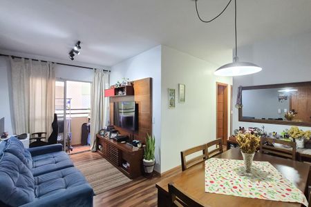 Apartamento à venda com 2 quartos, 56m² em Santa Terezinha, São Bernardo do Campo