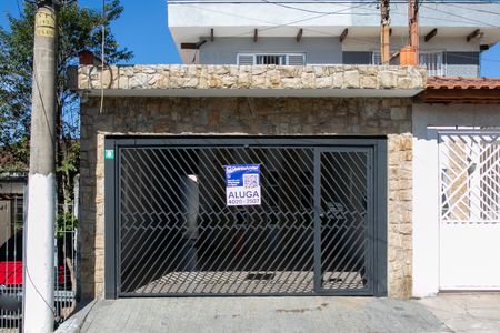 Casa para alugar com 248m², 3 quartos e 2 vagas Casa para alugar com 248m², 3 quartos e 2 vagasFachada