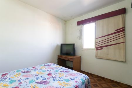 Casa para alugar com 248m², 3 quartos e 2 vagas Casa para alugar com 248m², 3 quartos e 2 vagasQuarto 2