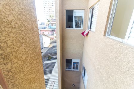 Apartamento para alugar com 80m², 2 quartos e sem vagaVista da Área de Serviço