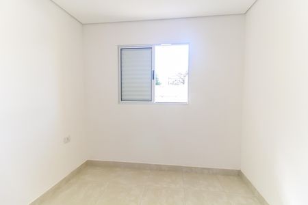 Apartamento para alugar com 80m², 2 quartos e sem vagaQuarto 1