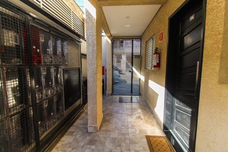Apartamento para alugar com 80m², 2 quartos e sem vagaEntrada