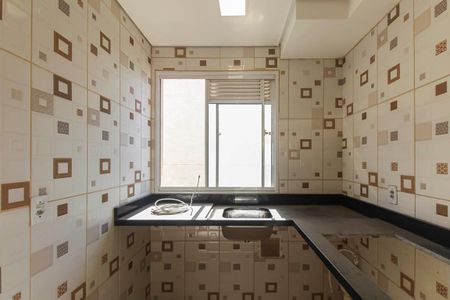 Apartamento para alugar com 49m², 2 quartos e sem vaga