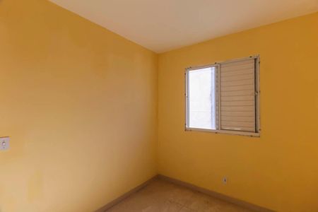 Apartamento para alugar com 49m², 2 quartos e sem vaga