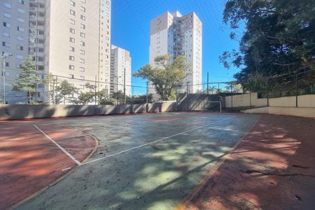 Área comum - Quadra de apartamento para alugar com 2 quartos, 55m² em Vila Alpina, São Paulo