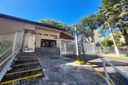 Fachada de apartamento para alugar com 2 quartos, 55m² em Vila Alpina, São Paulo