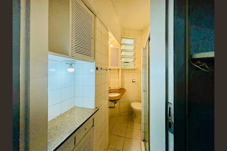 Suíte Banheiro de apartamento à venda com 2 quartos, 110m² em Lagoa, Rio de Janeiro