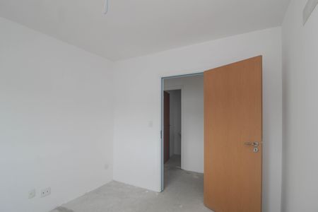 Apartamento à venda com 77m², 2 quartos e 2 vagas Apartamento à venda com 77m², 2 quartos e 2 vagasQuarto
