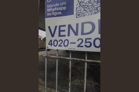 Apartamento à venda com 77m², 2 quartos e 2 vagas Apartamento à venda com 77m², 2 quartos e 2 vagasPlaca
