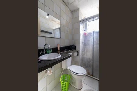 Banheiro de apartamento para alugar com 2 quartos, 49m² em Penha de França, São Paulo