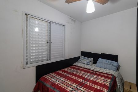Quarto 1 de apartamento para alugar com 2 quartos, 49m² em Penha de França, São Paulo