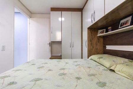 Apartamento à venda com 48m², 2 quartos e 1 vagaQuarto 2