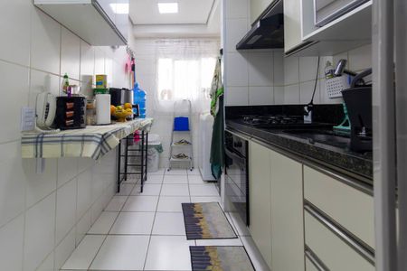 Apartamento à venda com 48m², 2 quartos e 1 vagaCozinha e Área de Serviço