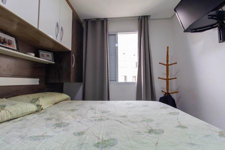 Apartamento à venda com 48m², 2 quartos e 1 vagaQuarto 2