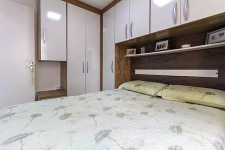 Apartamento à venda com 48m², 2 quartos e 1 vagaQuarto 2