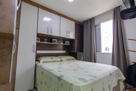 Apartamento à venda com 48m², 2 quartos e 1 vagaQuarto 2