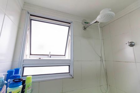 Apartamento à venda com 48m², 2 quartos e 1 vagaBanheiro