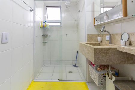 Apartamento à venda com 48m², 2 quartos e 1 vagaBanheiro