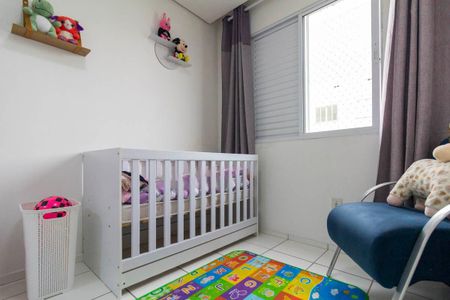 Apartamento à venda com 48m², 2 quartos e 1 vagaQuarto 1