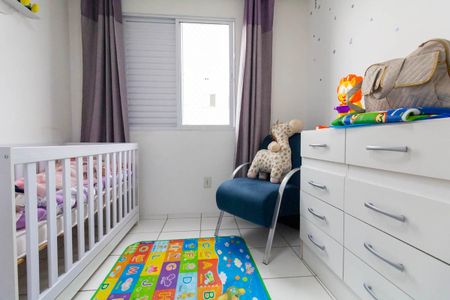 Apartamento à venda com 48m², 2 quartos e 1 vagaQuarto 1