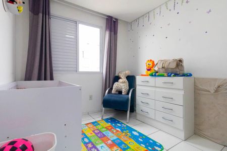 Apartamento à venda com 48m², 2 quartos e 1 vagaQuarto 1