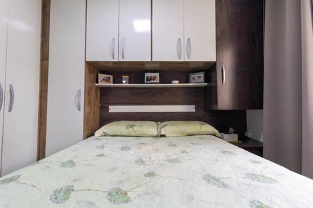 Apartamento à venda com 48m², 2 quartos e 1 vagaQuarto 2