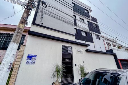 Fachada com Plaquinha de apartamento para alugar com 1 quarto, 39m² em Penha de França, São Paulo