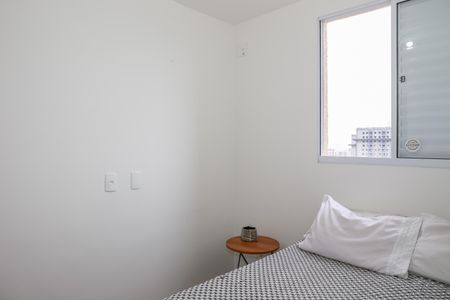 Apartamento para alugar com 38m², 2 quartos e sem vaga