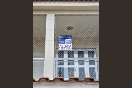 Apartamento para alugar com 100m², 3 quartos e 1 vaga Apartamento para alugar com 100m², 3 quartos e 1 vagaFachada+Plaquinha