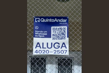 Plaquinha de apartamento para alugar com 3 quartos, 100m² em Guadalupe, Rio de Janeiro