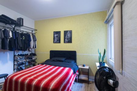Apartamento à venda com 89m², 2 quartos e sem vaga Apartamento à venda com 89m², 2 quartos e sem vagaQuarto 1