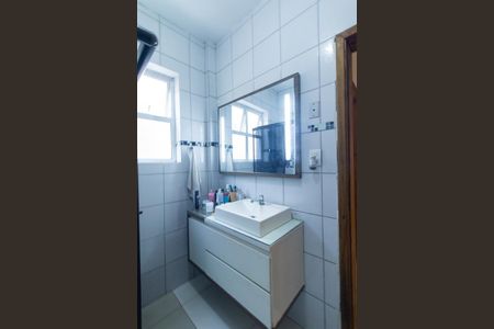 Apartamento à venda com 89m², 2 quartos e sem vaga Apartamento à venda com 89m², 2 quartos e sem vagaBanheiro Social