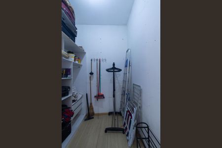 Apartamento à venda com 89m², 2 quartos e sem vaga Apartamento à venda com 89m², 2 quartos e sem vagaQuarto de Serviço