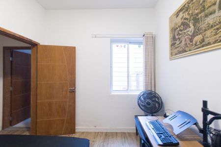 Apartamento à venda com 89m², 2 quartos e sem vaga Apartamento à venda com 89m², 2 quartos e sem vagaQuarto 2