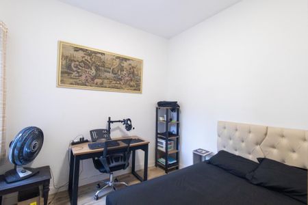 Apartamento à venda com 89m², 2 quartos e sem vaga Apartamento à venda com 89m², 2 quartos e sem vagaQuarto 2