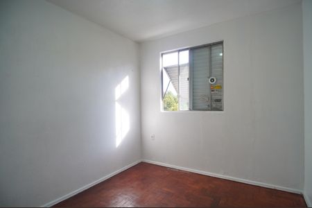Apartamento para alugar com 25m², 2 quartos e sem vagaQuarto 2