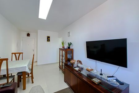 Apartamento à venda com 80m², 2 quartos e 1 vaga Apartamento à venda com 80m², 2 quartos e 1 vagaSala