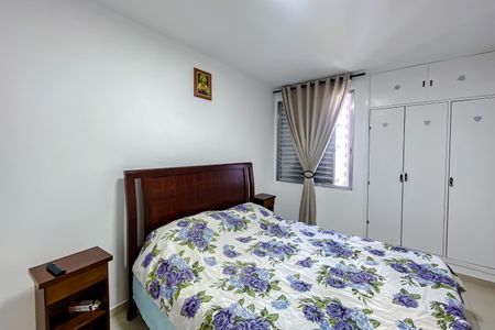 Apartamento à venda com 80m², 2 quartos e 1 vaga Apartamento à venda com 80m², 2 quartos e 1 vagaQuarto 1