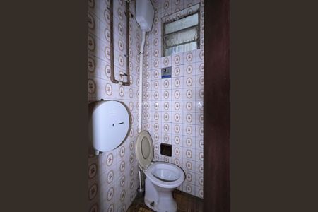 Banheiro de serviço de casa para alugar com 5 quartos, 400m² em Alto Caiçaras, Belo Horizonte