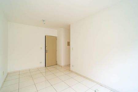 Apartamento para alugar com 73m², 1 quarto e 1 vaga Apartamento para alugar com 73m², 1 quarto e 1 vagaSala