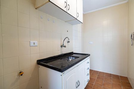 Apartamento para alugar com 73m², 1 quarto e 1 vaga Apartamento para alugar com 73m², 1 quarto e 1 vagaCozinha