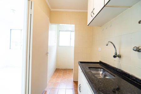 Apartamento para alugar com 73m², 1 quarto e 1 vaga Apartamento para alugar com 73m², 1 quarto e 1 vagaCozinha