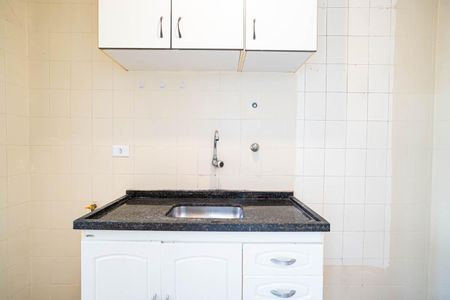Apartamento para alugar com 73m², 1 quarto e 1 vaga Apartamento para alugar com 73m², 1 quarto e 1 vagaCozinha