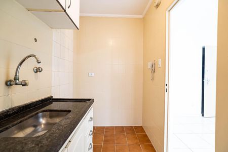 Apartamento para alugar com 73m², 1 quarto e 1 vaga Apartamento para alugar com 73m², 1 quarto e 1 vagaCozinha
