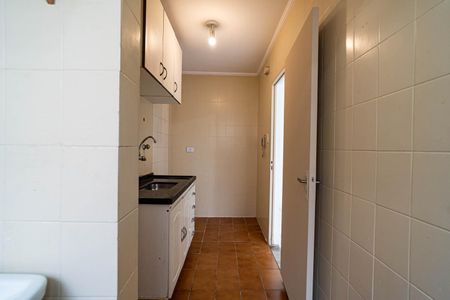 Apartamento para alugar com 73m², 1 quarto e 1 vaga Apartamento para alugar com 73m², 1 quarto e 1 vagaÁrea de Serviço