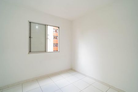 Apartamento para alugar com 73m², 1 quarto e 1 vaga Apartamento para alugar com 73m², 1 quarto e 1 vagaQuarto